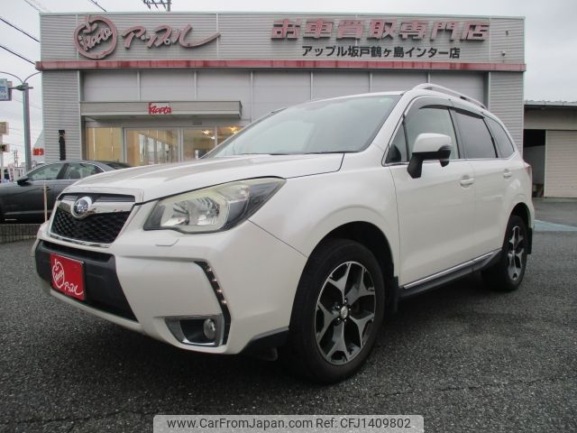 subaru forester 2013 -SUBARU--Forester DBA-SJG--SJG-011395---SUBARU--Forester DBA-SJG--SJG-011395- image 1