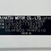 daihatsu mira-e-s 2016 -DAIHATSU--Mira e:s DBA-LA300S--LA300S-1383793---DAIHATSU--Mira e:s DBA-LA300S--LA300S-1383793- image 31