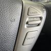 nissan serena 2012 -NISSAN--Serena DAA-HFC26--HFC26-108683---NISSAN--Serena DAA-HFC26--HFC26-108683- image 8