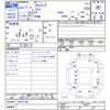 nissan frontier 2005 CFJ0159137 image 3