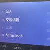 lexus rx 2023 -LEXUS--Lexus RX 5AA-TALH17--TALH17-1005905---LEXUS--Lexus RX 5AA-TALH17--TALH17-1005905- image 23