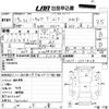 mitsubishi minicab-truck 2007 -MITSUBISHI--Minicab Truck U62T-1201428---MITSUBISHI--Minicab Truck U62T-1201428- image 3
