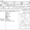 toyota dyna-truck 2004 CFJ1499950 image 3