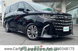 toyota alphard 2023 -TOYOTA--Alphard 3BA-AGH40W--AGH40-0010221---TOYOTA--Alphard 3BA-AGH40W--AGH40-0010221-