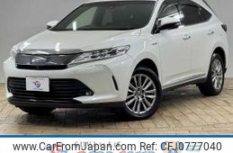 toyota harrier 2017 -TOYOTA--Harrier DAA-AVU65W--AVU65-0053610---TOYOTA--Harrier DAA-AVU65W--AVU65-0053610-