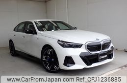 bmw bmw-others 2024 quick_quick_ZAA-42FK89_WBY42FK060CR42482