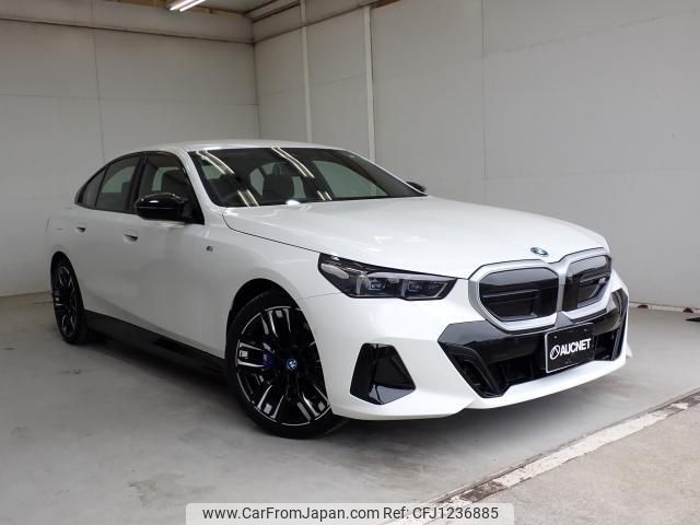 bmw bmw-others 2024 quick_quick_ZAA-42FK89_WBY42FK060CR42482 image 1