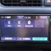 toyota probox 2020 CFJ1644506 image 9