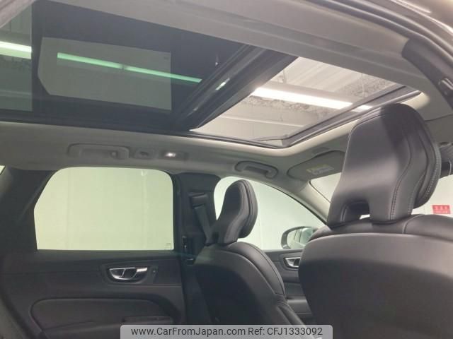 volvo xc60 2024 quick_quick_5AA-UB420TXCM2_LYVUZL1M4SB084372 image 2
