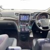 toyota vellfire 2013 -TOYOTA--Vellfire DBA-ANH20W--ANH20-8264295---TOYOTA--Vellfire DBA-ANH20W--ANH20-8264295- image 2