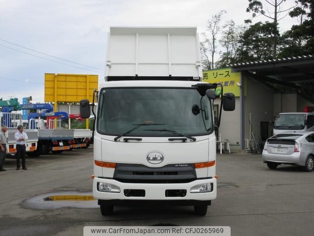 nissan diesel-ud-condor 2014 GOO_NET_EXCHANGE_0903440A30240914W001 image 2