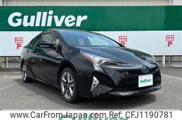 toyota prius 2017 -TOYOTA--Prius DAA-ZVW55--ZVW55-8050689---TOYOTA--Prius DAA-ZVW55--ZVW55-8050689-