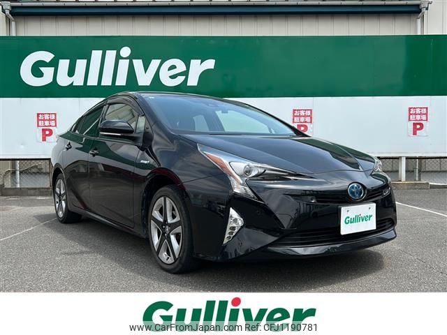 toyota prius 2017 -TOYOTA--Prius DAA-ZVW55--ZVW55-8050689---TOYOTA--Prius DAA-ZVW55--ZVW55-8050689- image 1