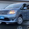 nissan serena 2014 -NISSAN--Serena DAA-HC26--HC26-116622---NISSAN--Serena DAA-HC26--HC26-116622- image 1