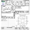 toyota pixis-van 2019 -TOYOTA--Pixis Van S321M--S321M-0025862---TOYOTA--Pixis Van S321M--S321M-0025862- image 3