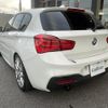 bmw 1-series 2016 -BMW--BMW 1 Series DBA-1R15--WBA1R520405C73028---BMW--BMW 1 Series DBA-1R15--WBA1R520405C73028- image 15