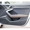 audi a3 2025 CFJ1539672 image 20