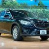 mazda cx-5 2014 CFJ1677176 image 15