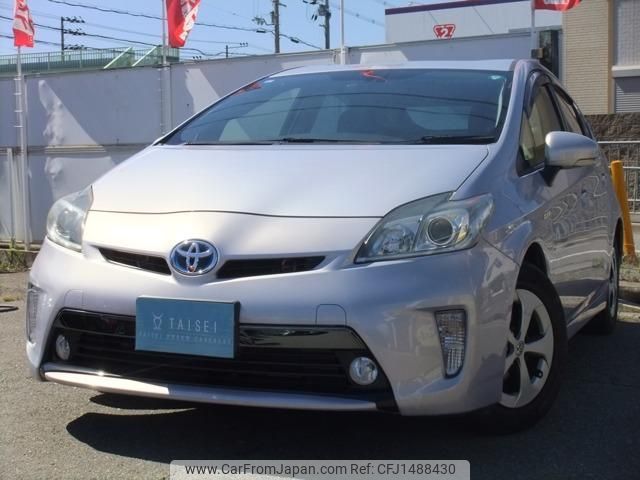toyota prius 2013 quick_quick_DAA-ZVW30_ZVW30-5660219 image 1