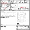 honda freed 2025 quick_quick_6AA-GT5_GT5-1027774 image 17