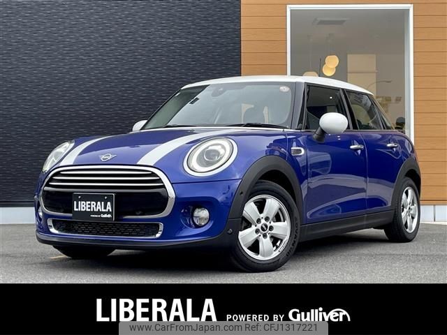 mini mini-others 2018 CFJ1317221 image 1