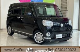 daihatsu move-canbus 2020 CFJ0490323