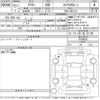 toyota crown 2015 -TOYOTA--Crown GRS210-6016582---TOYOTA--Crown GRS210-6016582- image 3