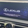 lexus is 2021 -LEXUS--Lexus IS 3BA-ASE30--ASE30-0010690---LEXUS--Lexus IS 3BA-ASE30--ASE30-0010690- image 3