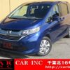 honda freed-hybrid 2018 quick_quick_GB7_GB7-1066628 image 1