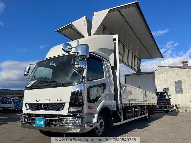 mitsubishi-fuso fighter 2018 GOO_NET_EXCHANGE_0700644A30241209W001 image 1