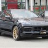 porsche cayenne 2022 quick_quick_7BA-E3NJA_WP1ZZZ9ZNDA59063 image 3