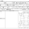 suzuki swift 2024 CFJ1804363 image 3
