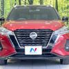nissan nissan-others 2020 CFJ1581650 image 14