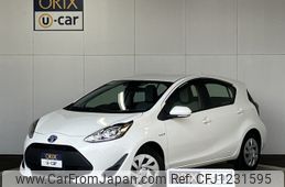 toyota aqua 2020 -TOYOTA--AQUA DAA-NHP10--NHP10-2657190---TOYOTA--AQUA DAA-NHP10--NHP10-2657190-