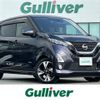 nissan dayz 2020 -NISSAN--DAYZ 5AA-B44W--B44W-0033770---NISSAN--DAYZ 5AA-B44W--B44W-0033770- image 1