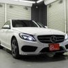 mercedes-benz c-class 2015 -MERCEDES-BENZ--Benz C Class RBA-205042--WDD2050422F131222---MERCEDES-BENZ--Benz C Class RBA-205042--WDD2050422F131222- image 28