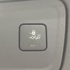 peugeot 3008 2018 -PEUGEOT--Peugeot 3008 P84AH01--VF3MJAHWWJS044317---PEUGEOT--Peugeot 3008 P84AH01--VF3MJAHWWJS044317- image 44