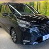 nissan serena 2021 -NISSAN--Serena 6AA-HFC27--HFC27-109141---NISSAN--Serena 6AA-HFC27--HFC27-109141- image 17