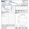 honda n-van 2019 -HONDA 【名変中 】--N VAN JJ1--1002913---HONDA 【名変中 】--N VAN JJ1--1002913- image 3