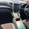 toyota alphard 2013 -TOYOTA 【那須 300ﾁ1296】--Alphard ANH20W--8261312---TOYOTA 【那須 300ﾁ1296】--Alphard ANH20W--8261312- image 6