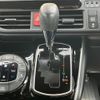 toyota voxy 2021 -TOYOTA--Voxy 3BA-ZRR80W--ZRR80-0685189---TOYOTA--Voxy 3BA-ZRR80W--ZRR80-0685189- image 20