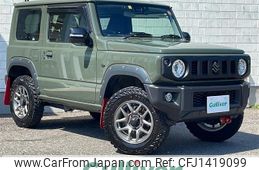 suzuki jimny 2023 -SUZUKI--Jimny 3BA-JB64W--JB64W-285827---SUZUKI--Jimny 3BA-JB64W--JB64W-285827-