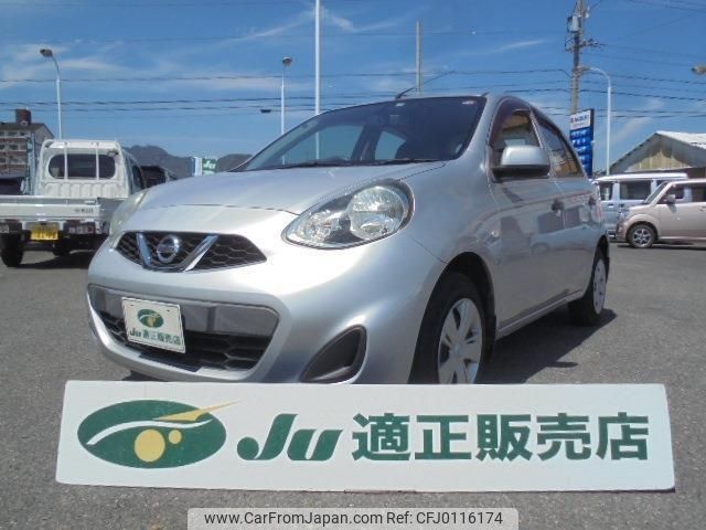 nissan march 2015 -NISSAN--March K13--059768---NISSAN--March K13--059768- image 1