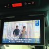 toyota esquire 2017 CFJ1681920 image 11