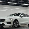 volvo v60 2023 -VOLVO 【名変中 】--Volvo V60 ZB420TM--P2524665---VOLVO 【名変中 】--Volvo V60 ZB420TM--P2524665- image 25