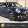 mini mini-others 2018 quick_quick_LR20_WMWLR920X02H12038 image 1