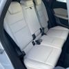 bmw x1 2023 CFJ1842080 image 18