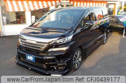 toyota vellfire 2016 -TOYOTA--Vellfire DBA-GGH30W--GGH30-0010652---TOYOTA--Vellfire DBA-GGH30W--GGH30-0010652-