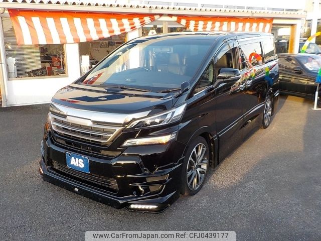 toyota vellfire 2016 -TOYOTA--Vellfire DBA-GGH30W--GGH30-0010652---TOYOTA--Vellfire DBA-GGH30W--GGH30-0010652- image 1