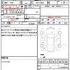 daihatsu tanto 2014 quick_quick_DBA-LA600S_LA600S-0116459 image 19